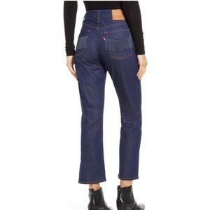 Levi's Premium Wedgie Straight Jeans w/ Fringe